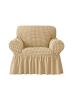 غطاء كنب مطاطي- بيج