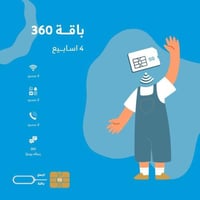 باقة 360
