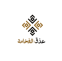 عذق الفخامة