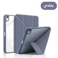 رمادي