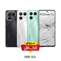 تكنو بوفا 7 ، 5 جي، 256 جيجا، 8+8 رام