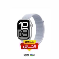 أبل واتش الاصدار 10 مقاس 46، ساعة ذكية، سوار رياضي