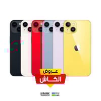 ابل ايفون 14، الجيل الخامس، 128 جيجا -نسخة الشرق ا...