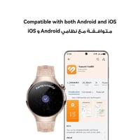 هواوي واتش 5، ساعة ذكية مقاس 46 - بنفسجي هيكل تيتا...