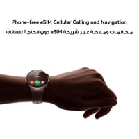 هواوي واتش 5، ساعة ذكية مقاس 46 - بنفسجي هيكل تيتا...