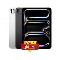 ابل ايباد برو 2024، واي فاي، 11 بوصة، 256 جيجا-عرو...