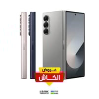 سامسونج جالكسي زد فولد7، 5جي، 1 تيرا بايت، 16 رام