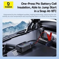 بيسوس - سوبر انيرجي 4 في 1 مشغل سيارة بقوة 1200 ام...