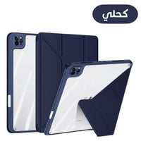 كفر ايباد A16 سمارت بخلفية اكريليك - ألوان متعددة