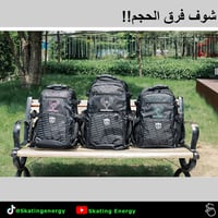 حقيبة ظهر F.E (أسود+ أخضر) (حجم وسط)