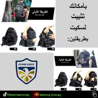 حقيبة ظهر F.E (أسود+ وردي) (حجم وسط)