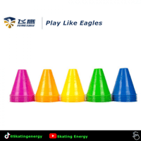 قُمع FE (برتقالي)