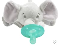 لهايه افنت الترا سوفت بدميه