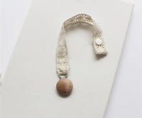 تعليقه لهايه