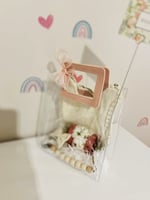 هدية مولودة