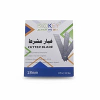 غيار مشرط BQ414918MM