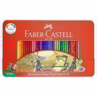 FC Classic 60 ClsFlat Tin Case