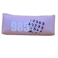 مقلمة NT - 9502 اولادي