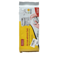 عجينة سيراميك 1000 ج بريما ابيض