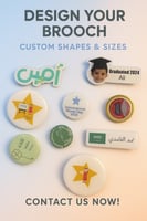 بروش الاسم Name brooch