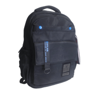 حقيبة مدرسية اطلس