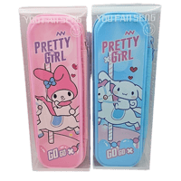 مقلمة اطفال N24781