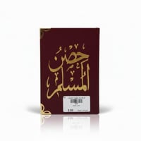عنابي