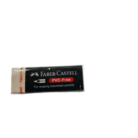 محاية مع غلاف خالية من PVC