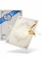 ورق شهادات LE1663