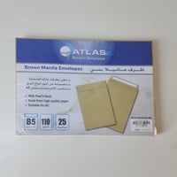 أظرف بني مقاسB5/10*7