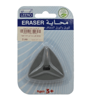 محاية لينو ثلاث اتجهات LE 0519