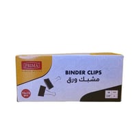 مشبك ورق دبل كليب اسود بريما 15 M