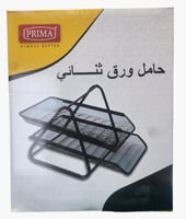 سلة مكتب حديد2 دور اسود PR-95486