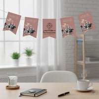 حبل زينة يوم التاسيس 3 قطعة 50 سم 3 متر 56776