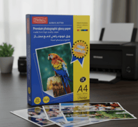 ورق صور فاخر بريما 200 ج