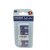 محاية لينو صغيرة 4 حبات