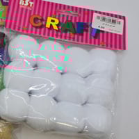 قطن فني كرافت كبير