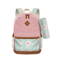 شنطة مدرسية بناتي ظهر مع مقلمة هدية بريما PR-32080