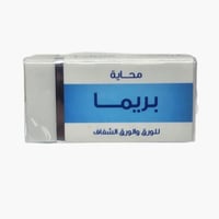 محاية ازرق بريما PR-ERS-09500