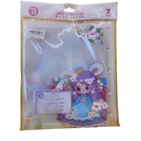 تجليد كتب جاهز شفاف بروسومات 7قطع S2