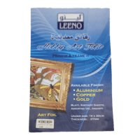 اوراق رقائق الالمونيوم LE - 19232