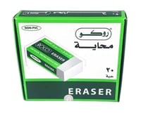 محاية روكو RQ-28826