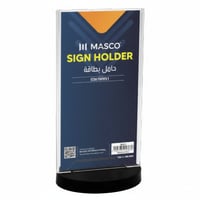 ستاند عرض بلاستيك شفاف ماسكو 0361M951 20*10M