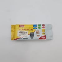 عجينة سيراميك 250 جرام بيج