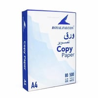 ورق تصوير رويال فالكون 80 جرام Royal A4 COPY PAPER