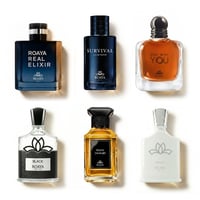 المجموعة الملكية الرجالية