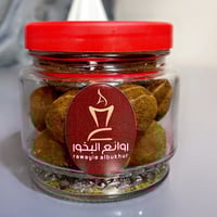 البخور البيشي درجة أولى