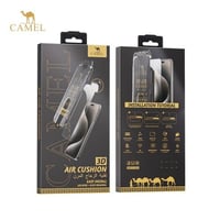 استيكر نانو مطور كاميل