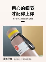 مق رياضي 600 مل