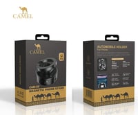 قاعدة جوال كاميل ماك سيف مطور متحرك